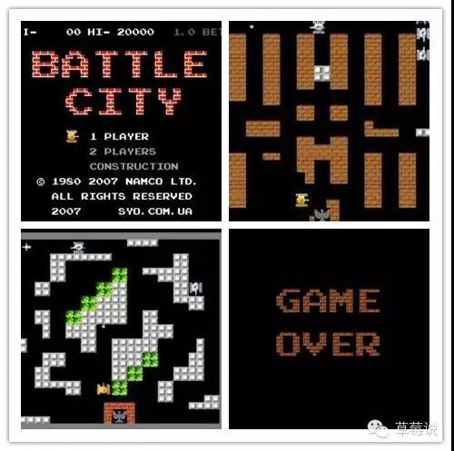 任天堂红白机——曾是你的整个世界