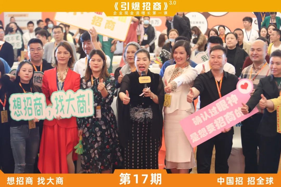 掌握商机每天应该做什么,引爆现金流最好的方法