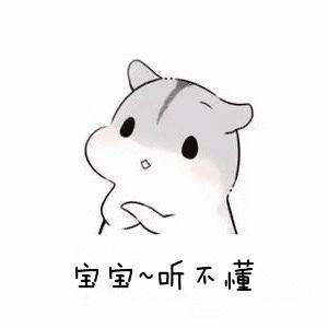 没搞懂这几点,howmuch和howmany怎么区分