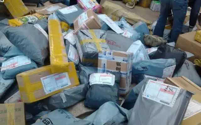 中国最慢的快递公司,最慢的快递公司有哪些