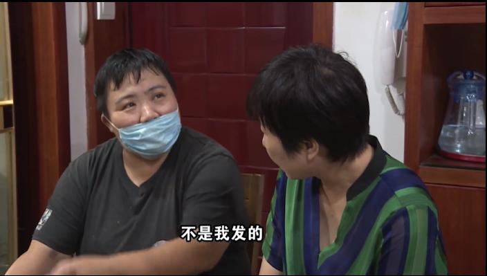 外地农村男想吃城市残障女绝户,被老人识破后恼羞成怒:走着瞧