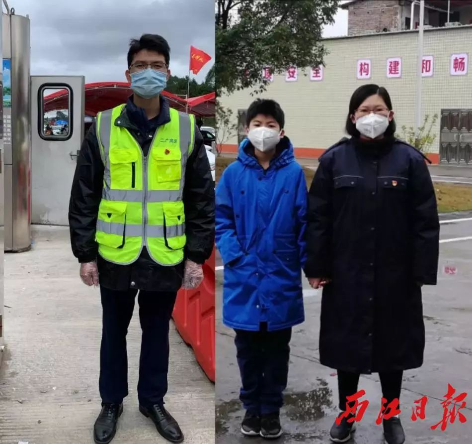 等疫情结束我带你去图片,等疫情过了我来接你