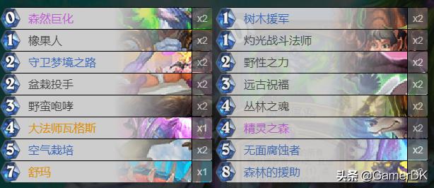 炉石传说巨龙降临最新版,炉石传说巨龙降临视频