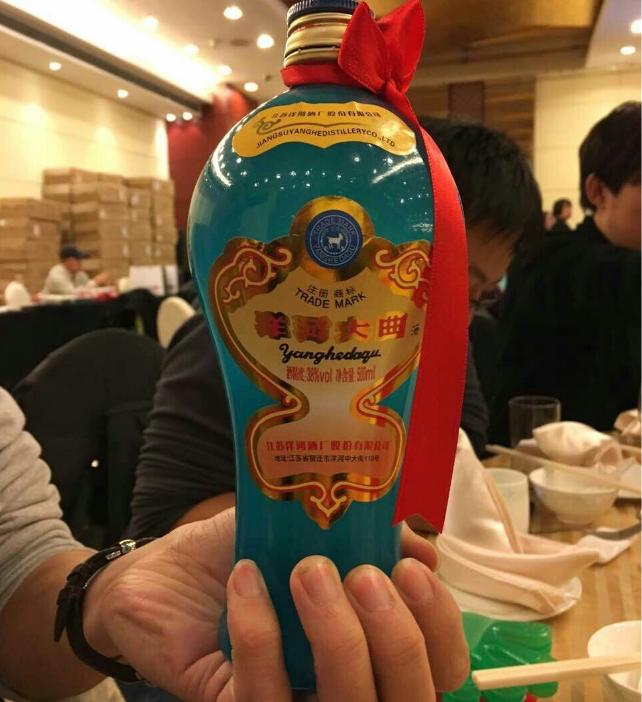 老的八大名酒排名是什么酒,八大名酒排名完整版