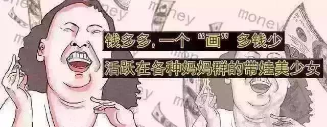 孕妇怀孕7个月能不能吃大闸蟹,孕妇吃螃蟹都有哪些后果