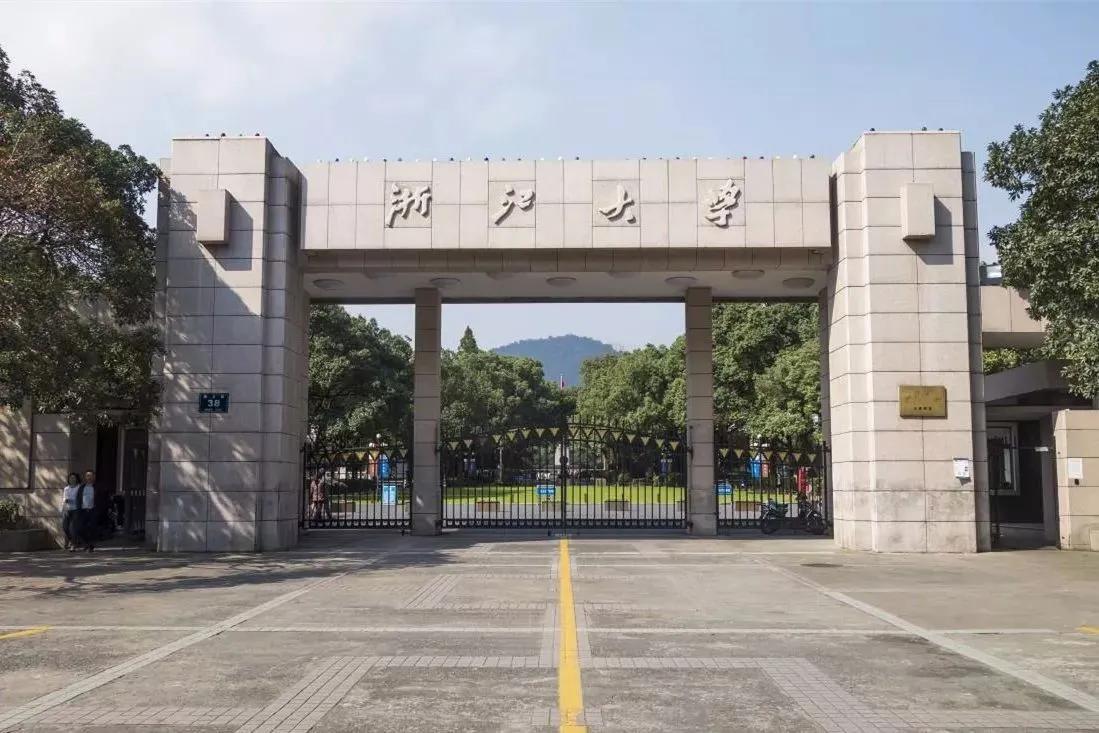 各985大学绰号,985学校绰号
