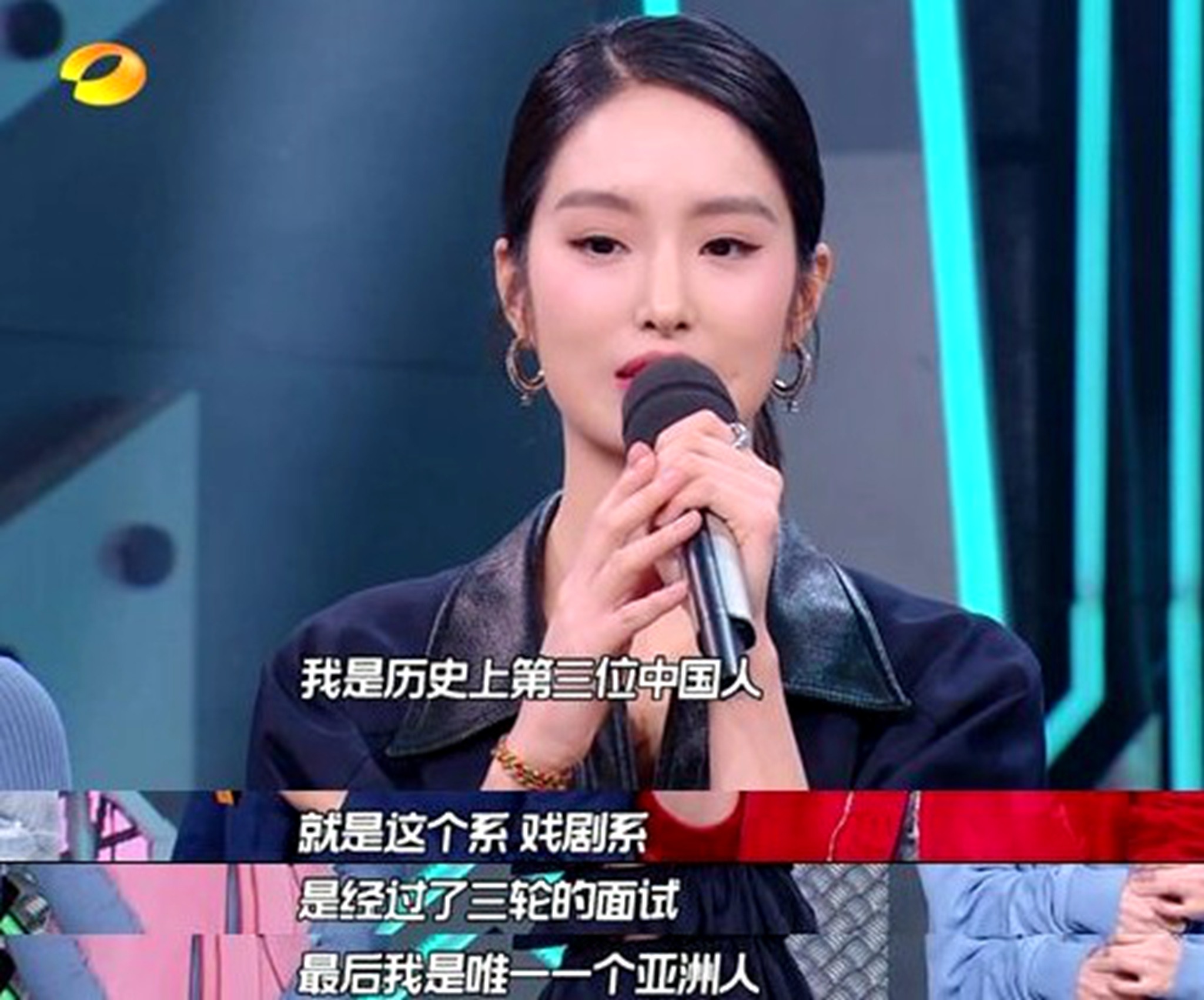 山口百惠vs杨采钰,杨采钰山口百惠1980年代的爱情