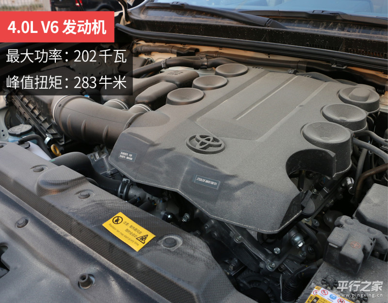 丰田霸道中东版40002019款高配,中东版2016款丰田霸道4000vxr