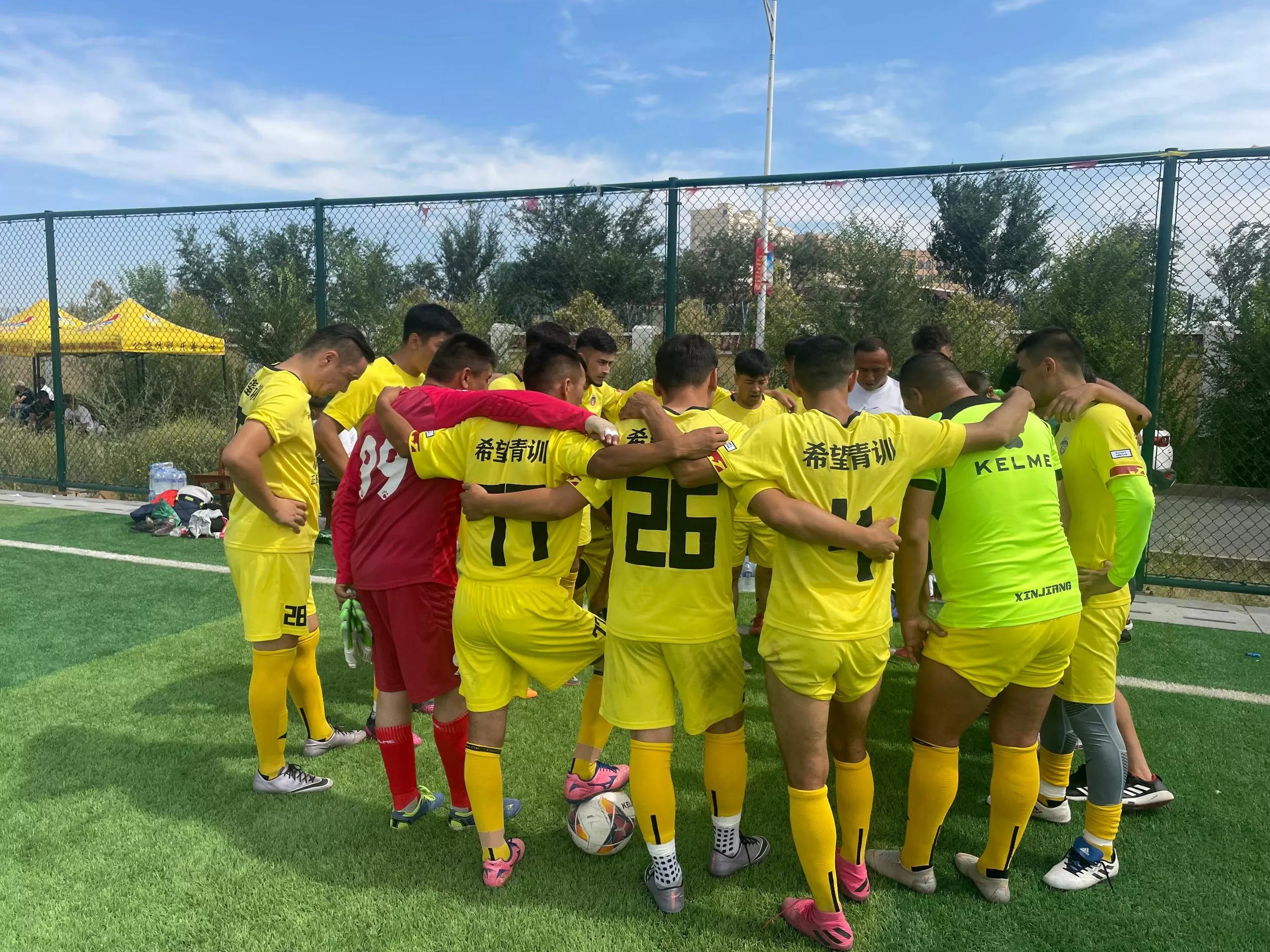 中冠联赛大区赛名额分配,中冠大区赛2019