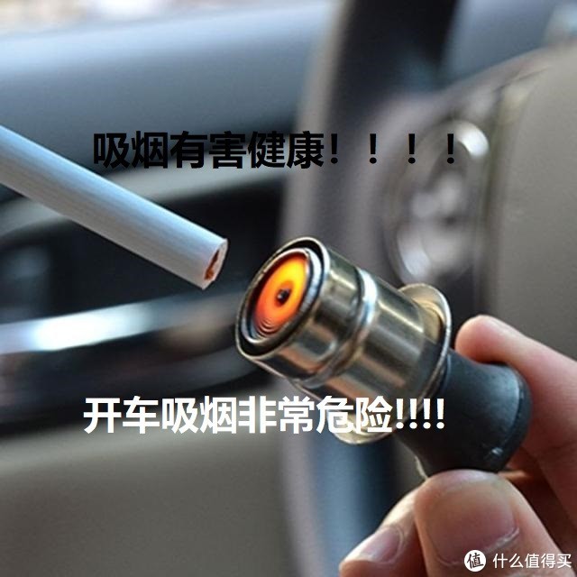 毫无用处的汽车知识篇,汽车无用功能小知识