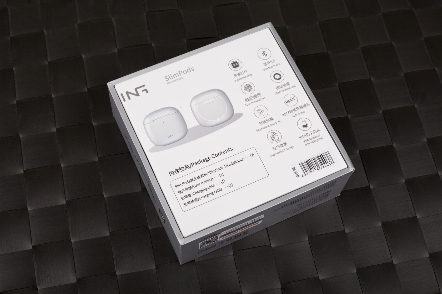 200不到的蓝牙耳机入耳式,200以内不漏音的蓝牙耳机