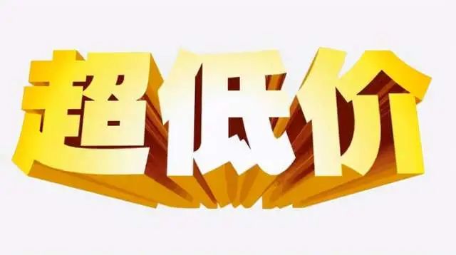 店铺淘客新规后出路,淘客行业乱象怎么样