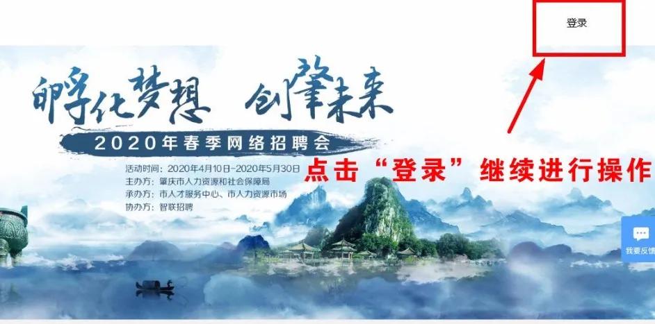 孵化梦想的未来,孵化梦想创赢未来
