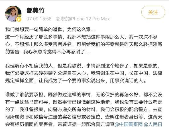 王心凌照片被泄露事件好友力挺,少男杀手王心凌近况