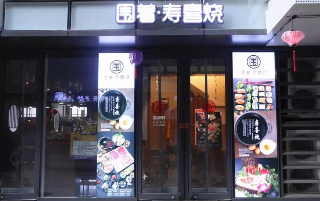 西安高新大都荟美食攻略完整版,高新大都荟美食攻略