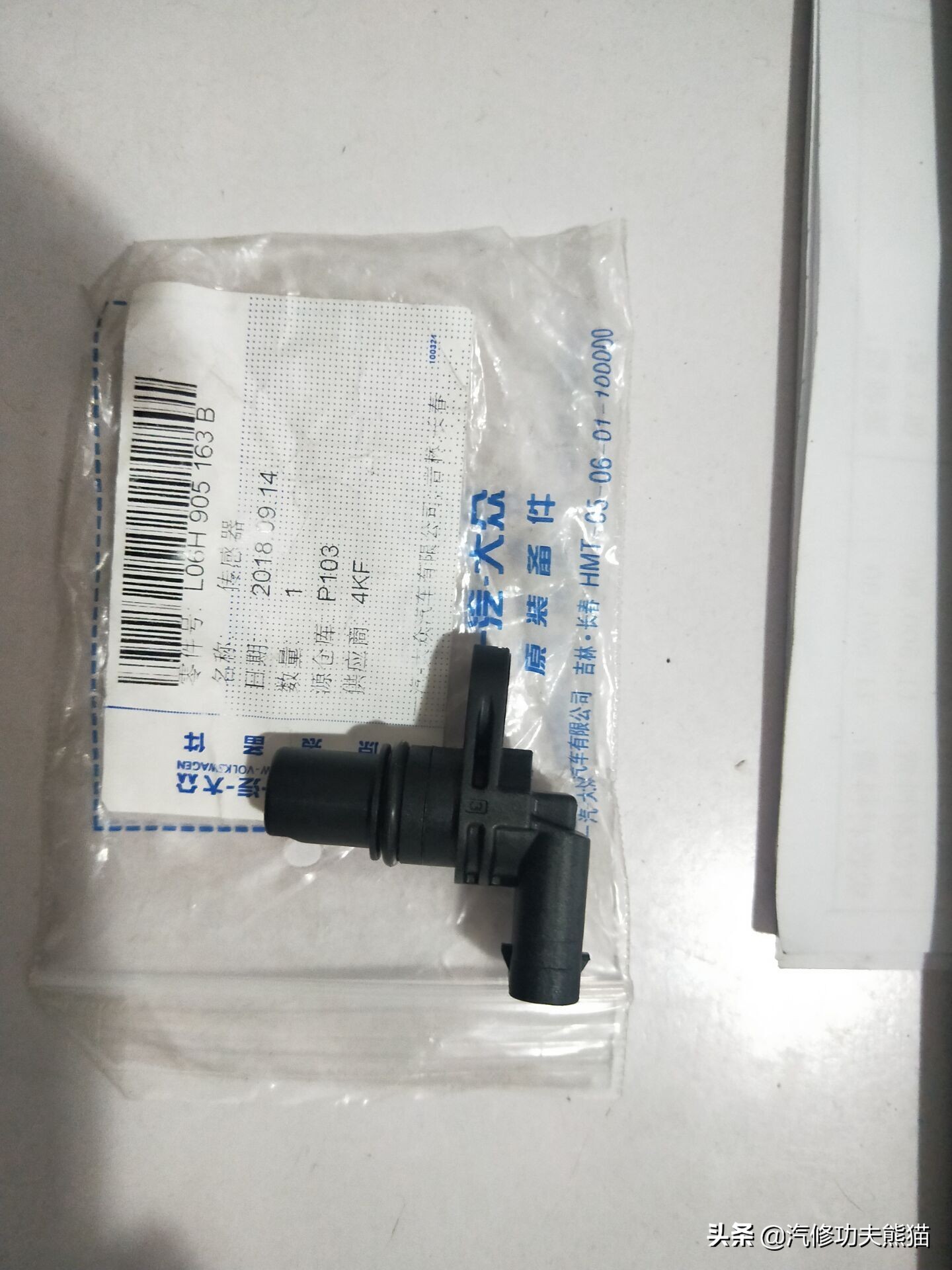 奥迪q3治理烧机油,奥迪q3烧机油多少公里正常