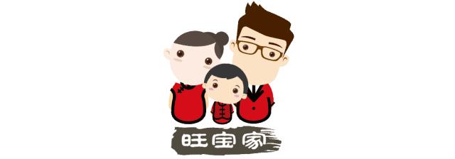 *裤内**的那些事，至关重要，未孕、已孕的女性都要知道！