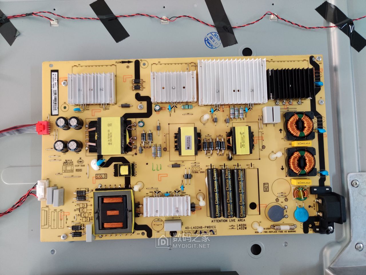 拆解测评：售价破万的TCL75S4254K液晶电视！外销机有何不同？