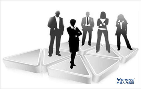 什么是人事代理证明,什么是人事代理管理