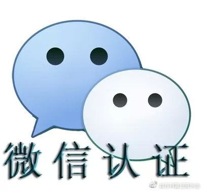 微信诈骗套路用哪些手段,微信诈骗的常见的套路是什么