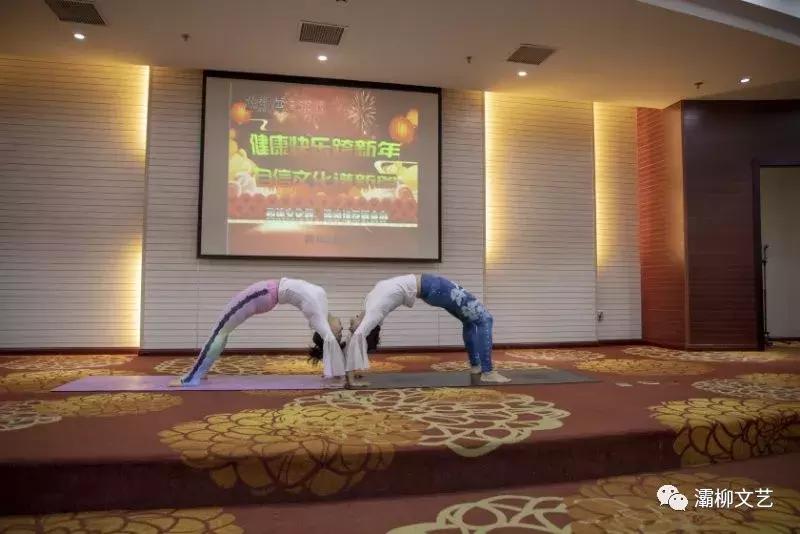 中国西部文苑｜四院文化群健步远征群欢歌热舞迎新年