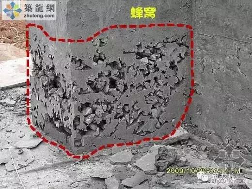 露筋混凝土修补,修补混凝土裂缝