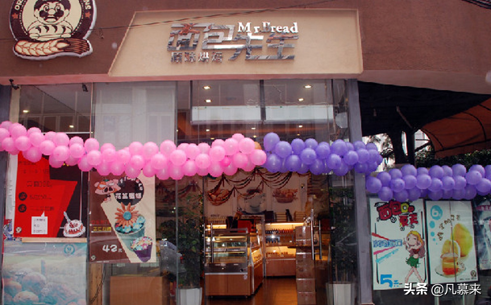 昆明蛋糕店推荐哪家最好吃,昆明有名蛋糕