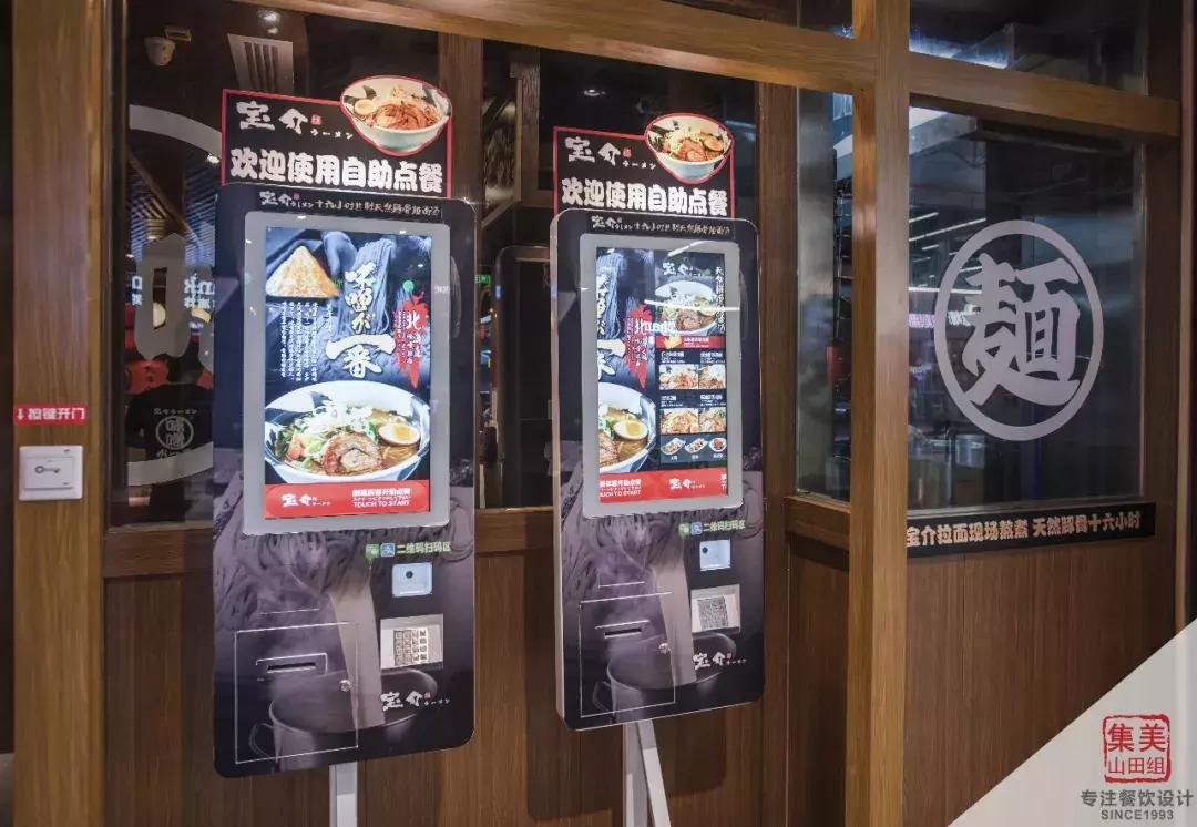 集美山田组很厉害吗,集美山田组地址