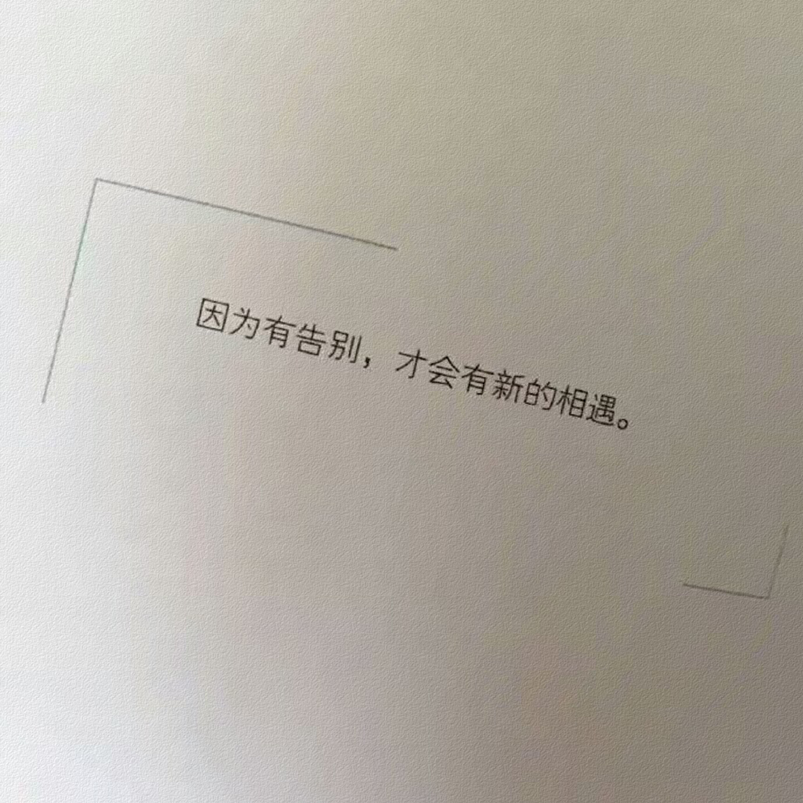 微信朋友圈相册封面图片怎么还原,微信朋友圈相册封面图片怎么删除