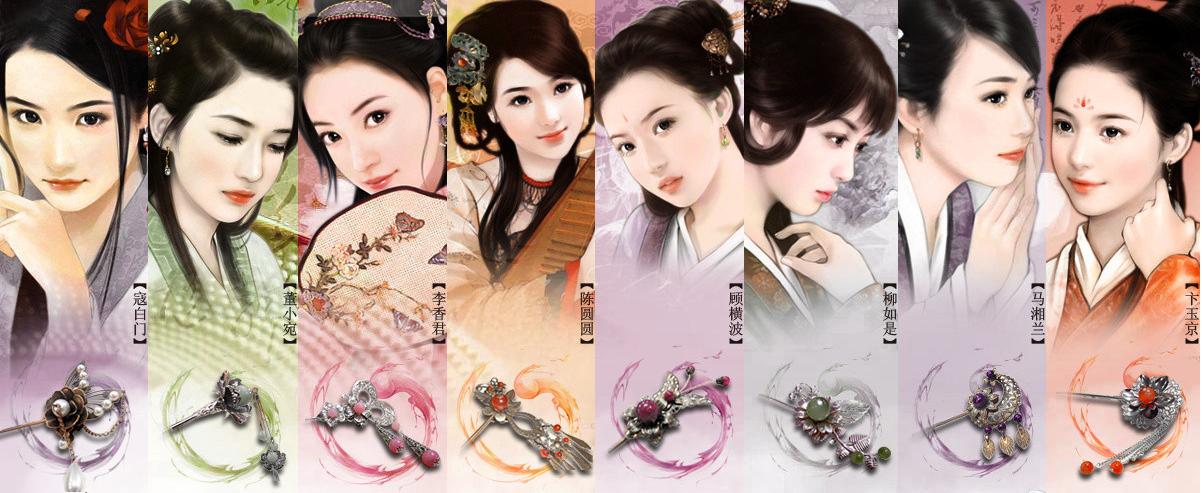 影梅庵忆语简介,影梅庵忆语书籍