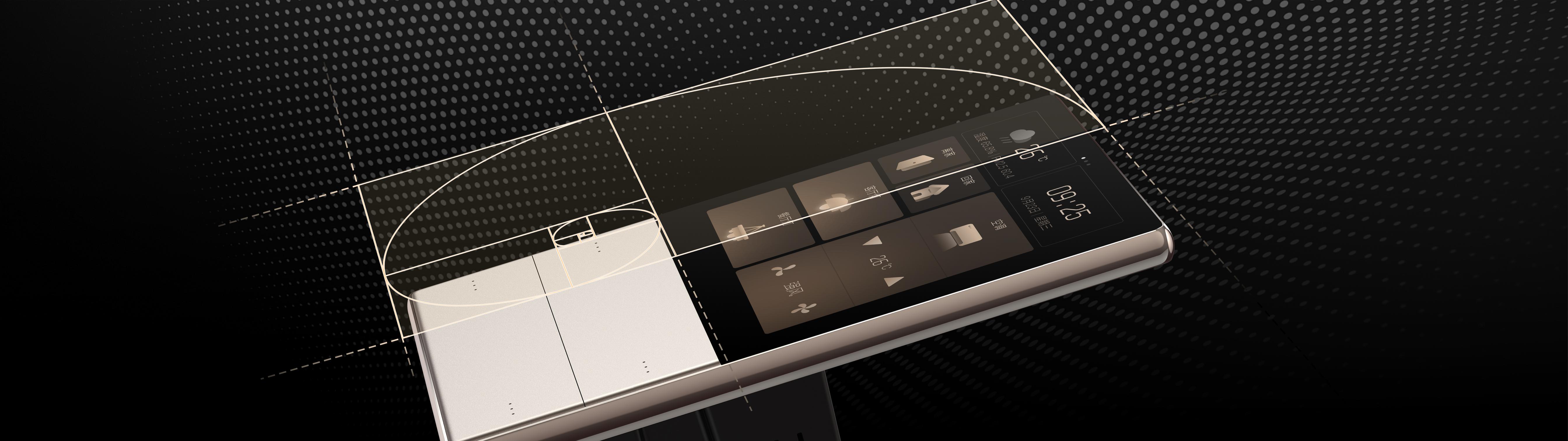 星络智能家居现状,恒大旗下星络全屋智能家居火热