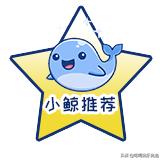 厦门灵玲动物王国大熊猫,厦门马戏团灵玲动物王国观光游览