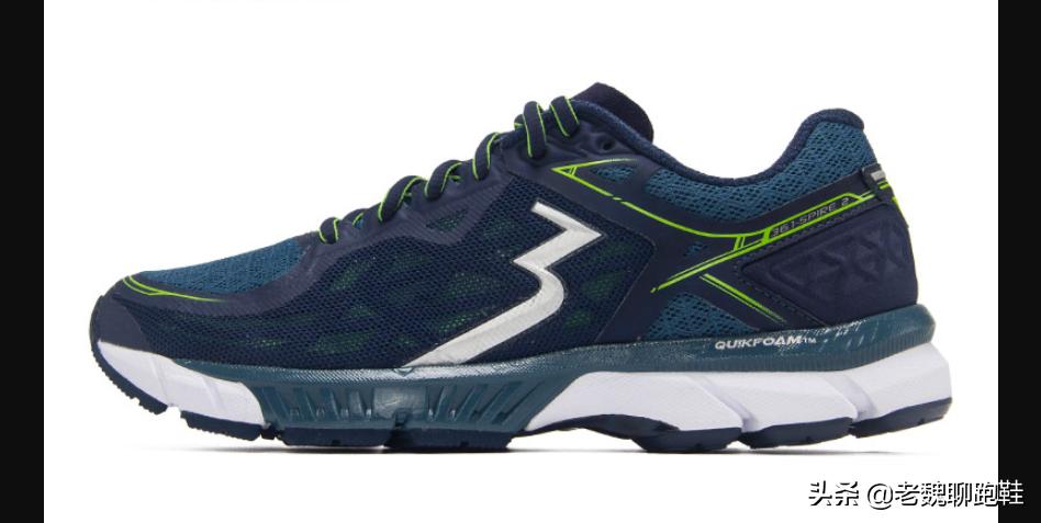 缓震好性价比超高的跑鞋休闲,缓震好性价比高的跑鞋