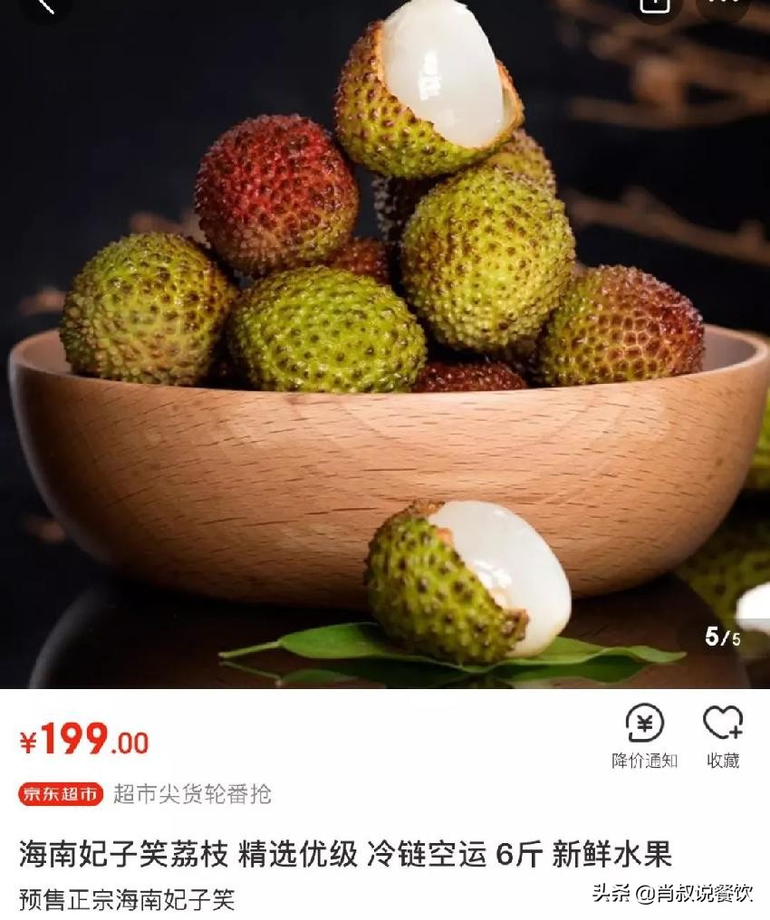 水果茶没销路怎么办,今年水果茶行情如何