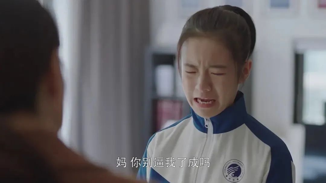 儿子犯错父亲严厉教育,儿子犯错挨打教育