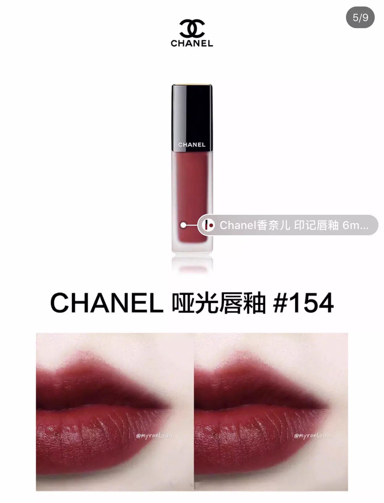 mac口红推荐最新热门色号,年度最火最显白的口红大集合