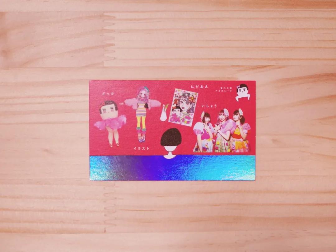 日本设计高端名片,日本设计师平面设计作品