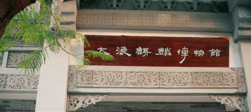 深圳史上最大土拍,深圳史上最大土拍视频