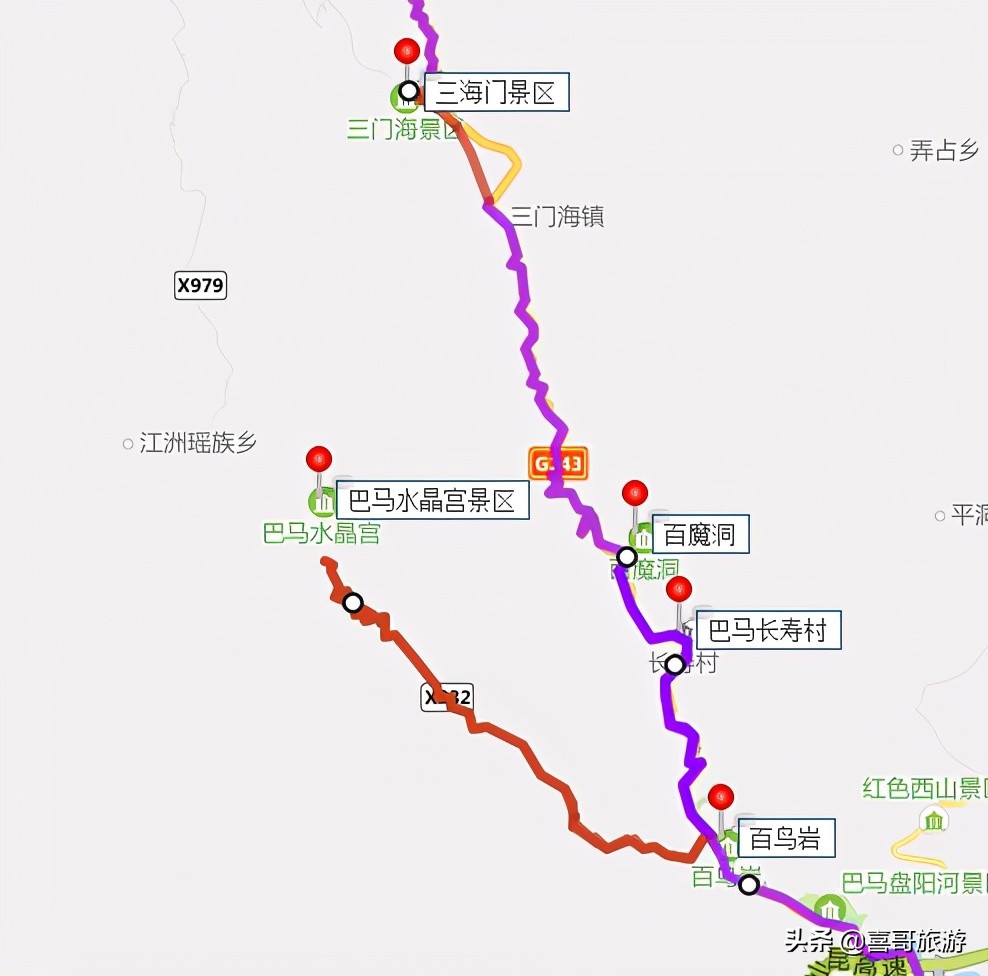 河池自驾游必去十大景点推荐路线,河池十大自驾游景点