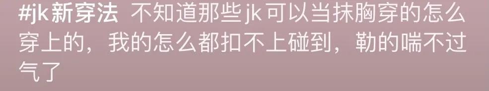 她参加奥运会却早早出局,奥运会结束后她到底经历了什么