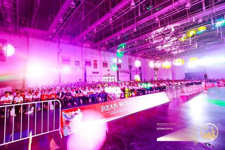 洞悉未来10年趋势,预见未来把握当下