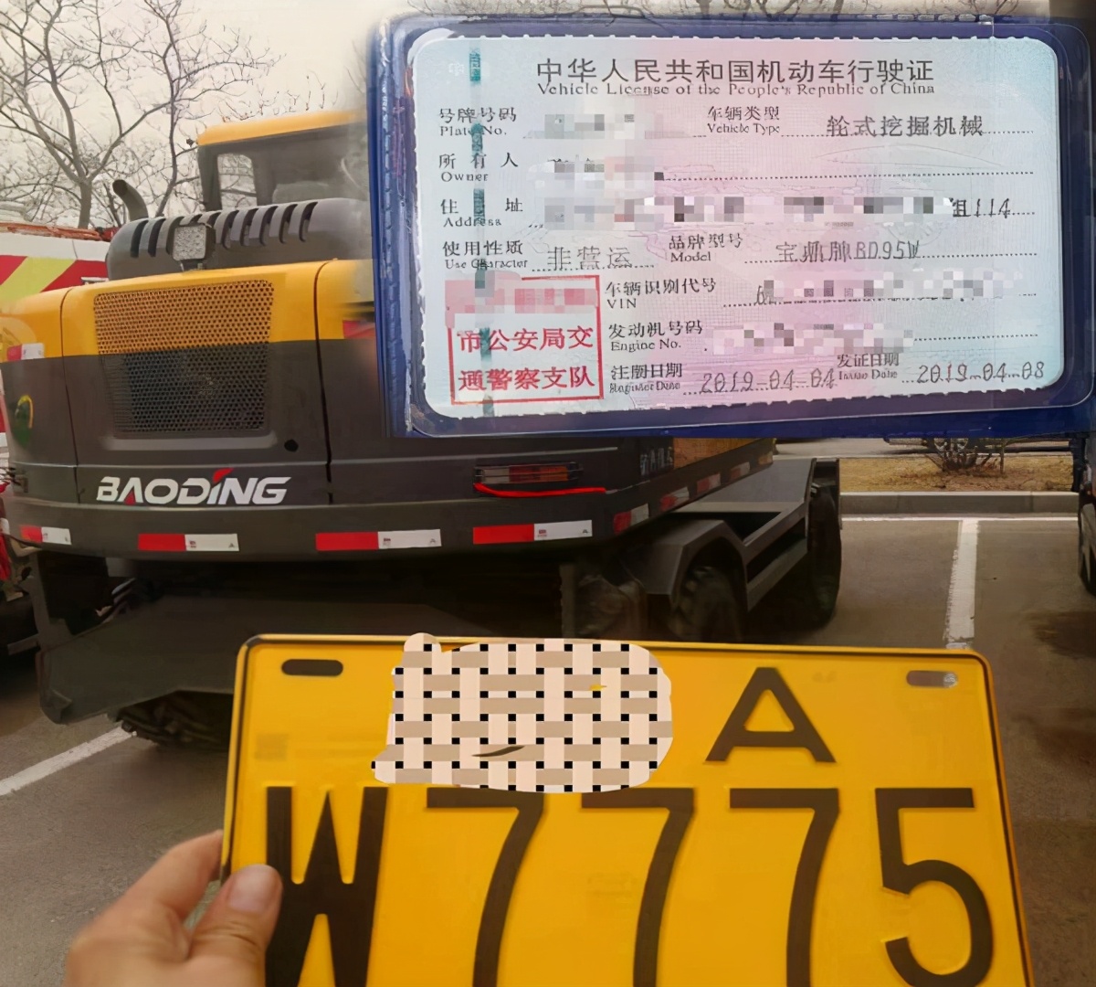 轮挖现在买哪个牌子的合适,卖轮胎挖掘机挖土视频