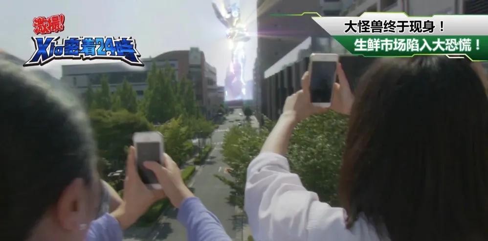 艾斯奥特曼40年后再变身,艾斯奥特曼为什么那么火