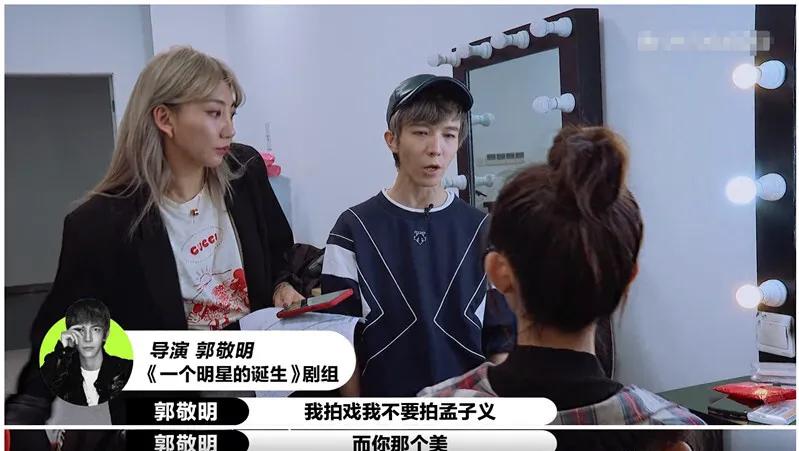 没勇气就别演丑角，这6位女星又丑又脏，毫无偶像包袱却被称经典