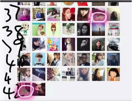 每天20分钟微信吸粉100人的绝招,微信群如何吸粉增流量