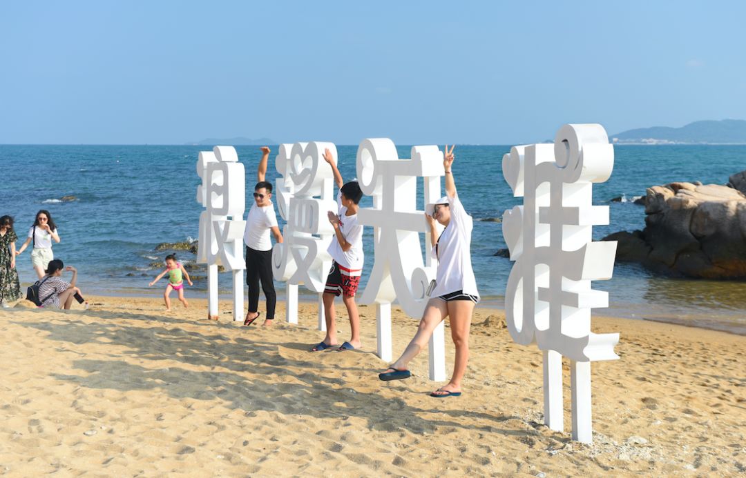 天涯海角游览区中的浪漫天涯,天涯海角旅游区评价