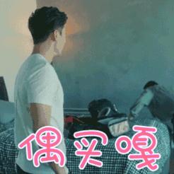 欧舒丹蜡菊赋颜御龄眼霜测评,20岁抗初老眼霜推荐