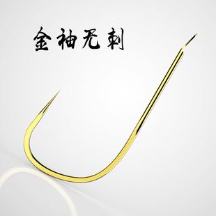 老手钓鱼推荐鱼钩,野钓老鱼钩怎么用图解教程