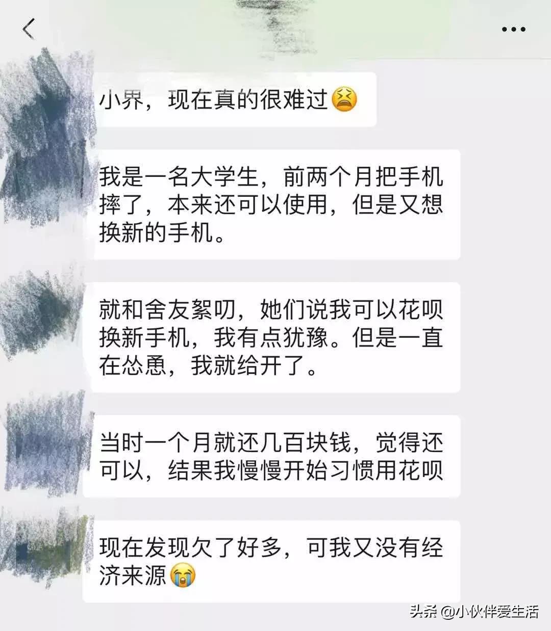 为买名牌包包不惜代价,为了买爱马仕包包