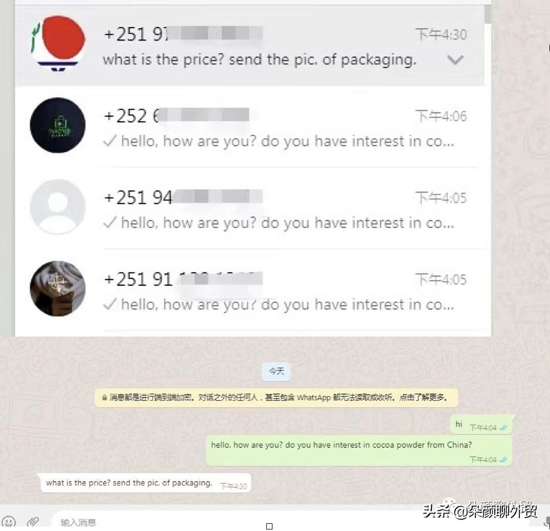 外贸小客户增加订单怎么操作,外贸大客户哪里找